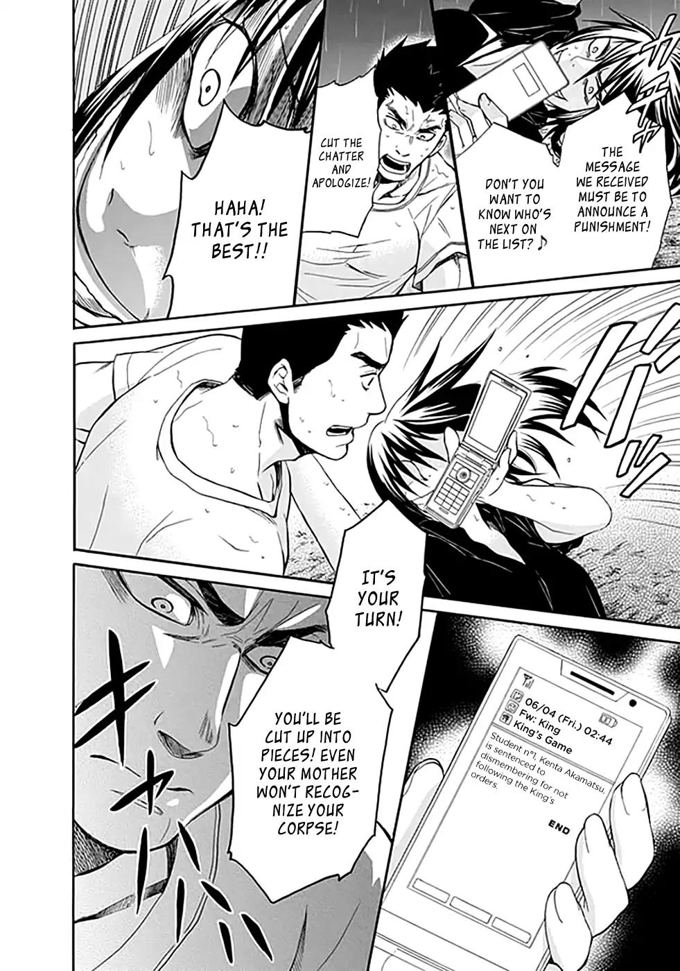 Ou-sama Game - Shuukyoku Chapter 7 page 7 - Chapter 7