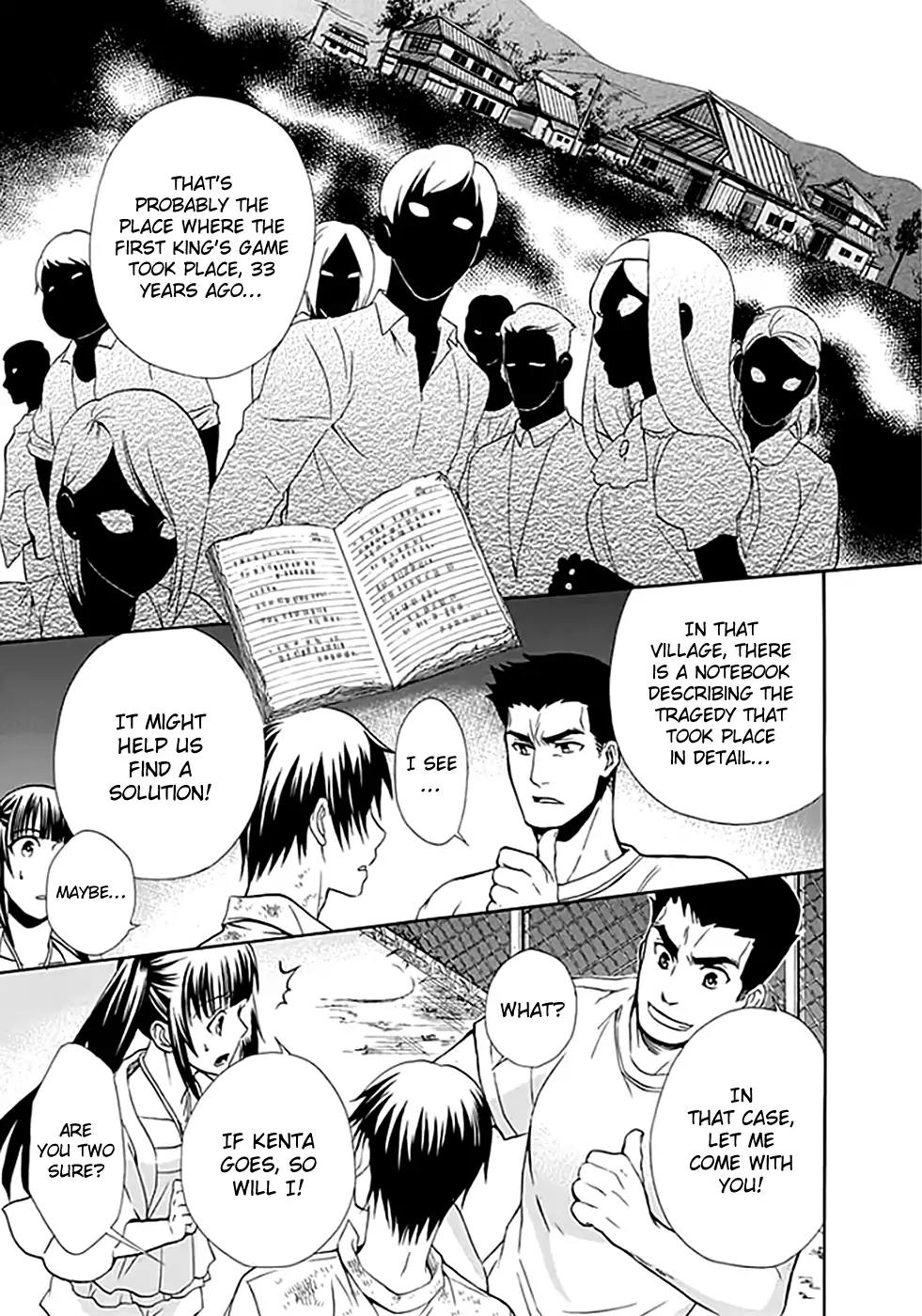 Ou-sama Game - Shuukyoku Chapter 8 page 12 - Chapter 8