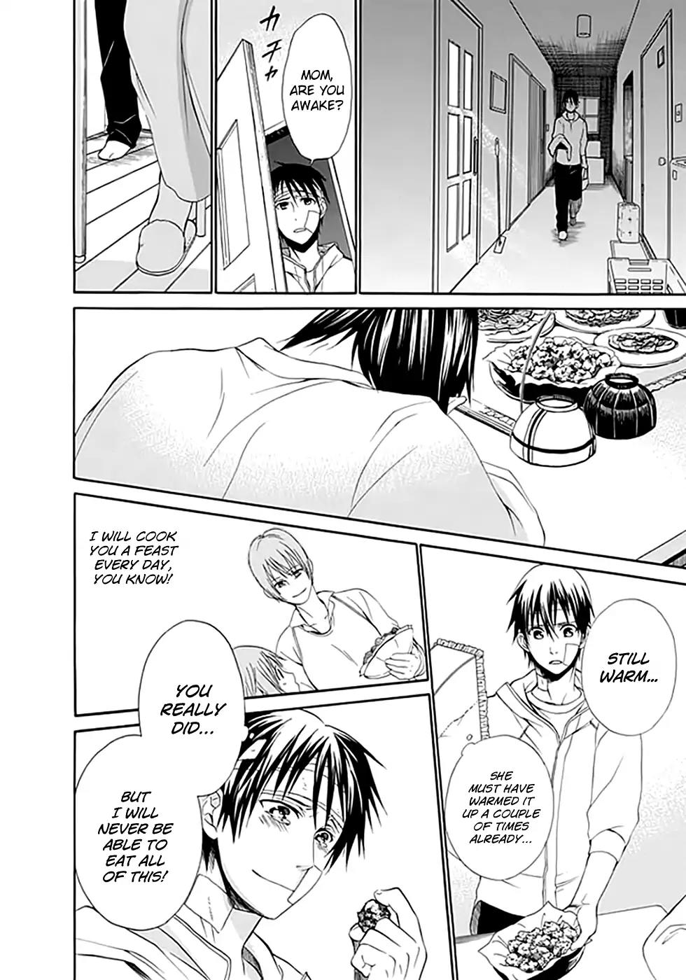 Ou-sama Game - Shuukyoku Chapter 8 page 15 - Chapter 8