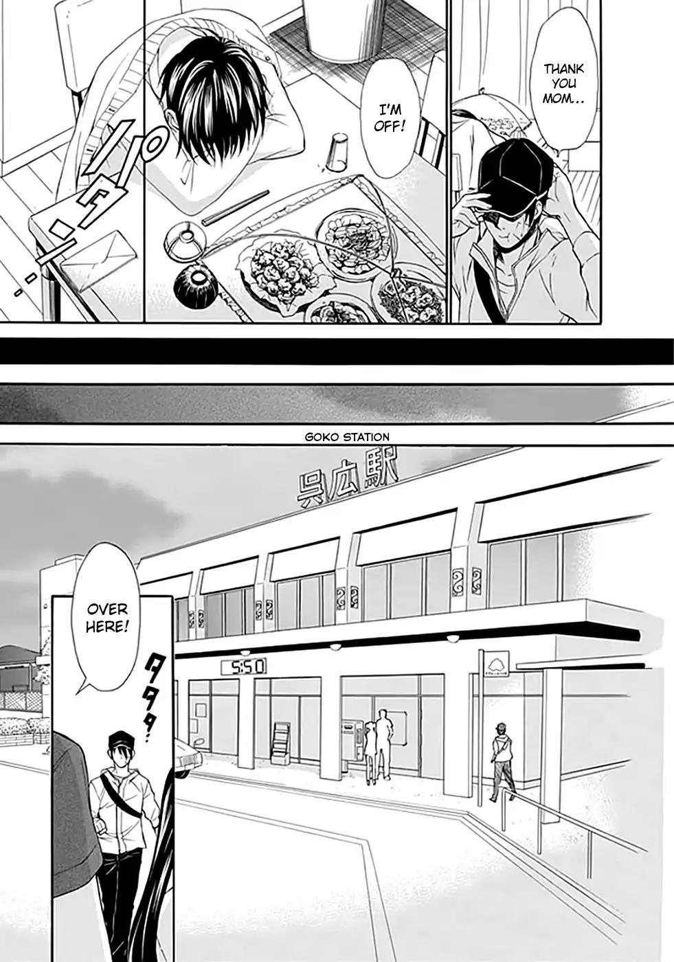 Ou-sama Game - Shuukyoku Chapter 8 page 16 - Chapter 8