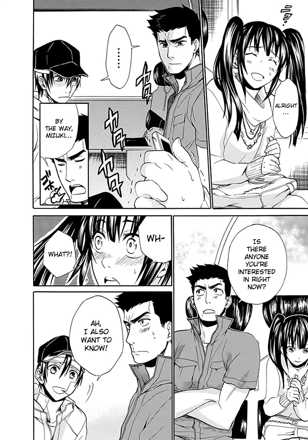 Ou-sama Game - Shuukyoku Chapter 8 page 21 - Chapter 8