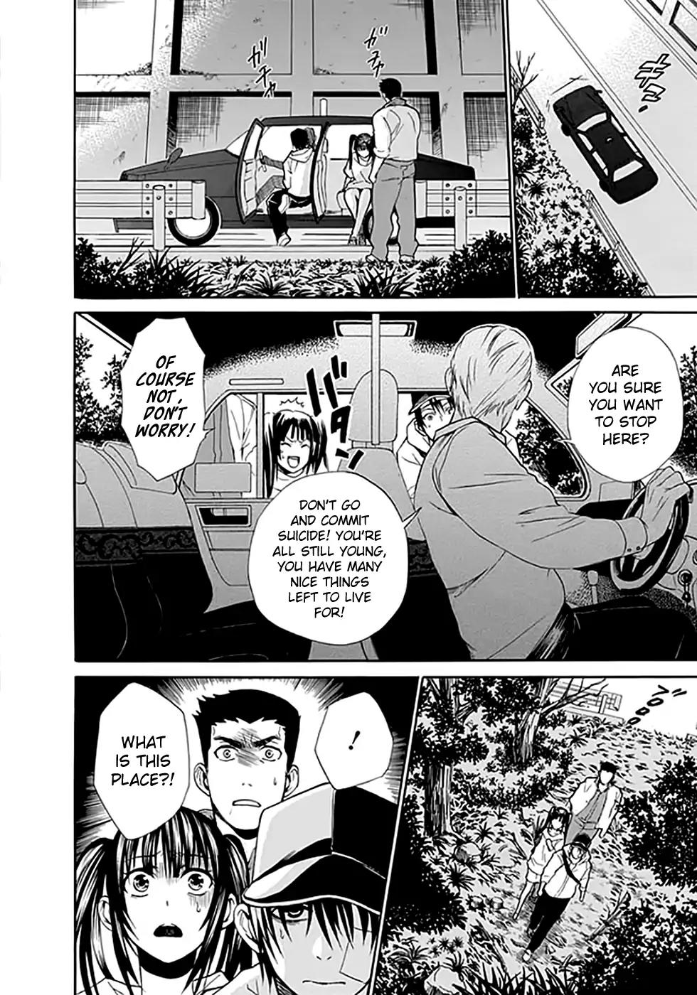 Ou-sama Game - Shuukyoku Chapter 8 page 25 - Chapter 8