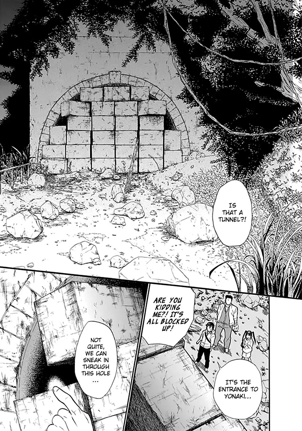 Ou-sama Game - Shuukyoku Chapter 8 page 26 - Chapter 8