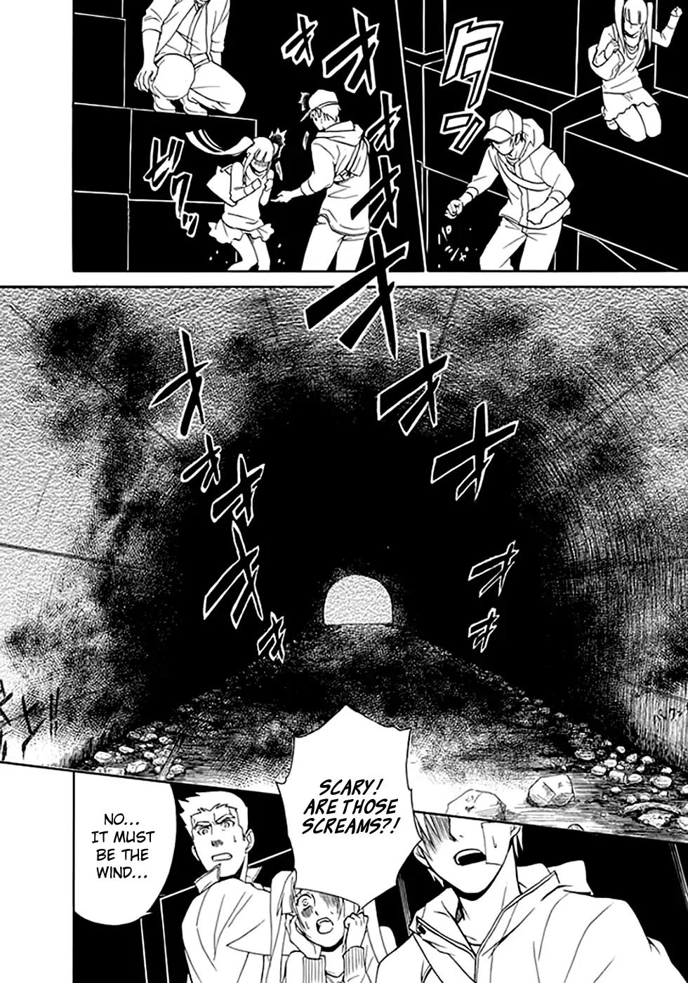 Ou-sama Game - Shuukyoku Chapter 8 page 27 - Chapter 8