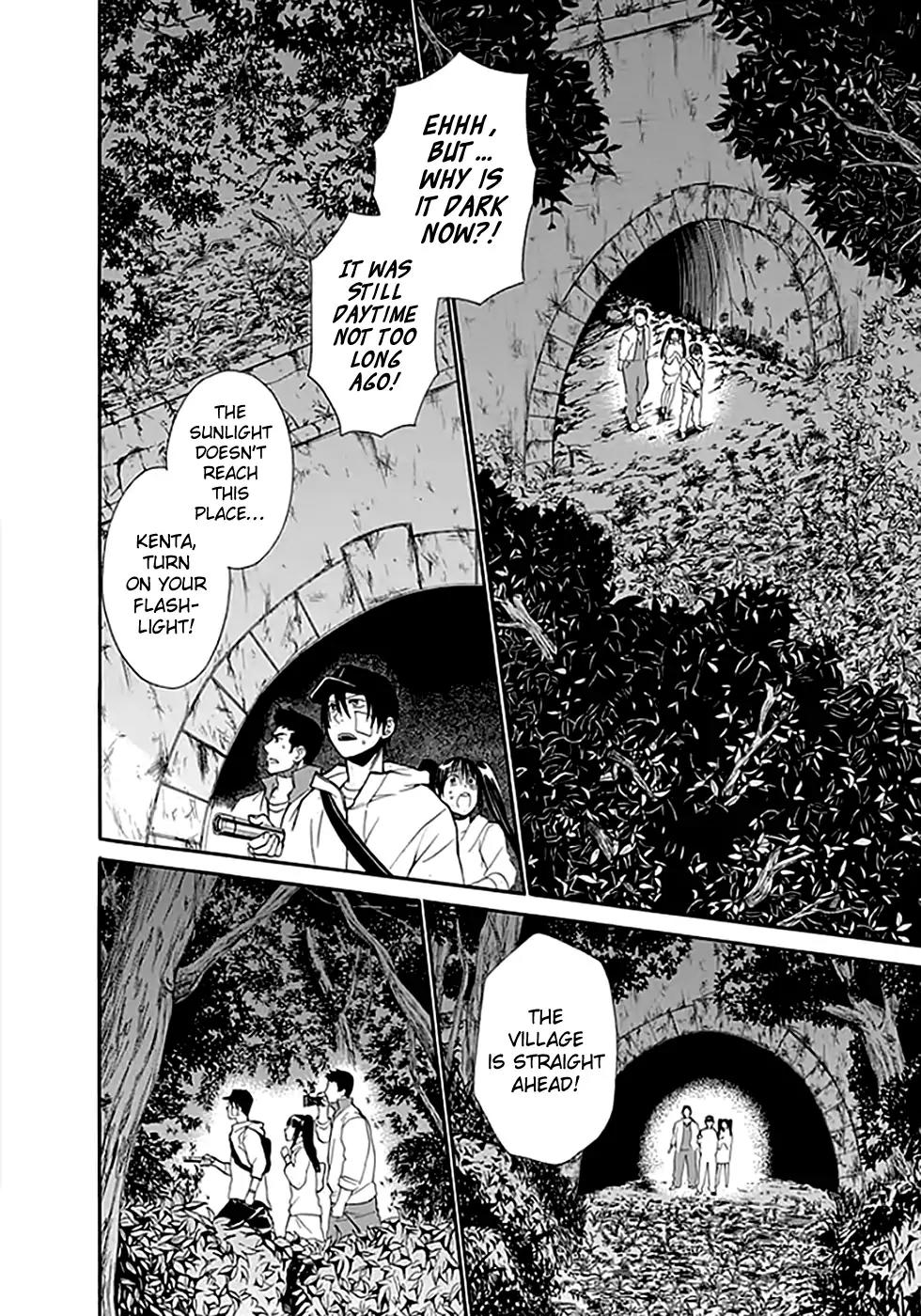 Ou-sama Game - Shuukyoku Chapter 8 page 29 - Chapter 8