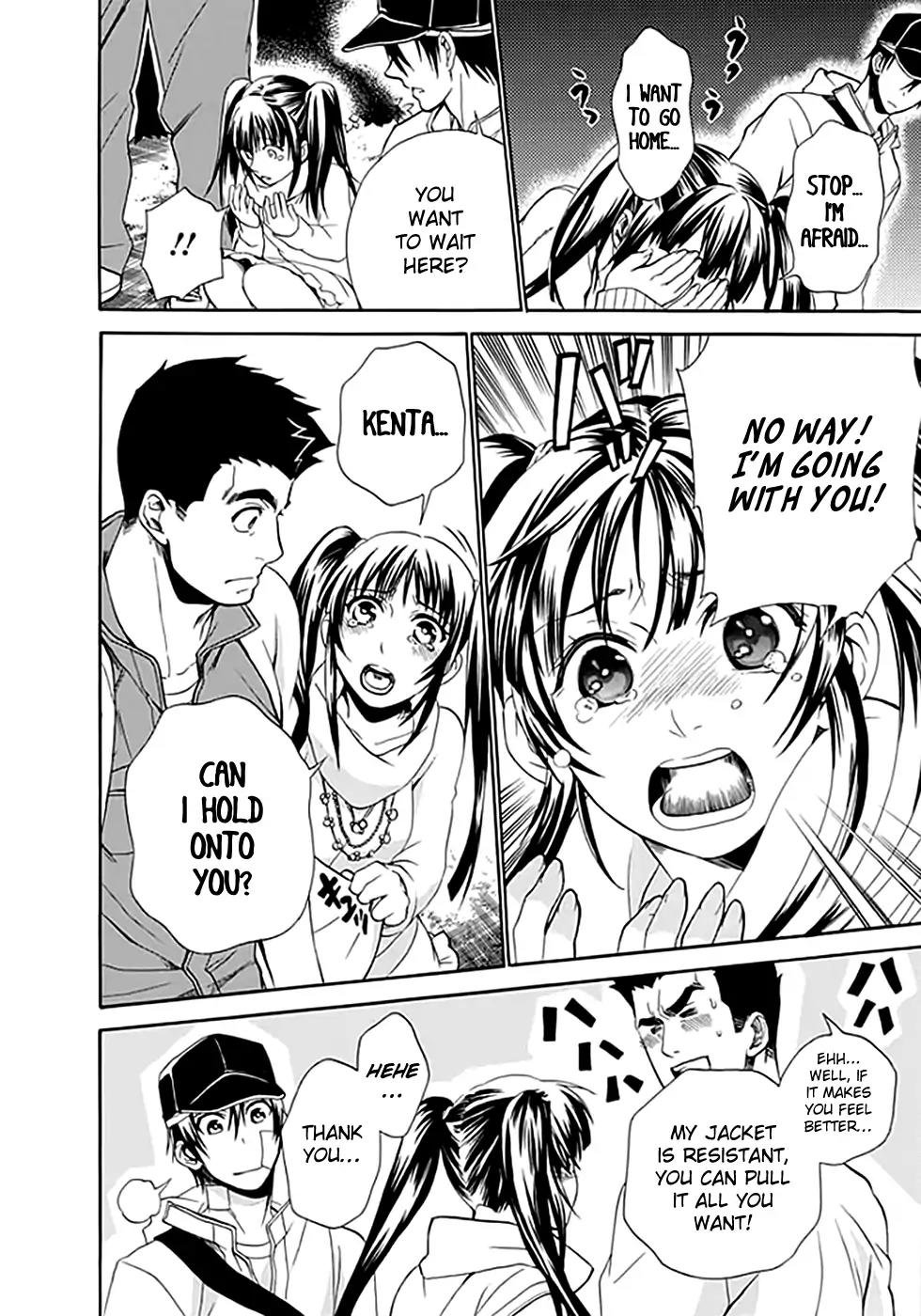 Ou-sama Game - Shuukyoku Chapter 8 page 33 - Chapter 8