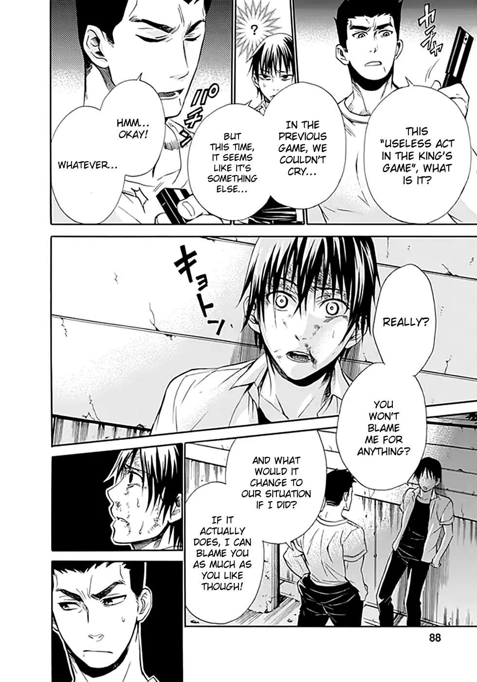 Ou-sama Game - Shuukyoku Chapter 8 page 5 - Chapter 8