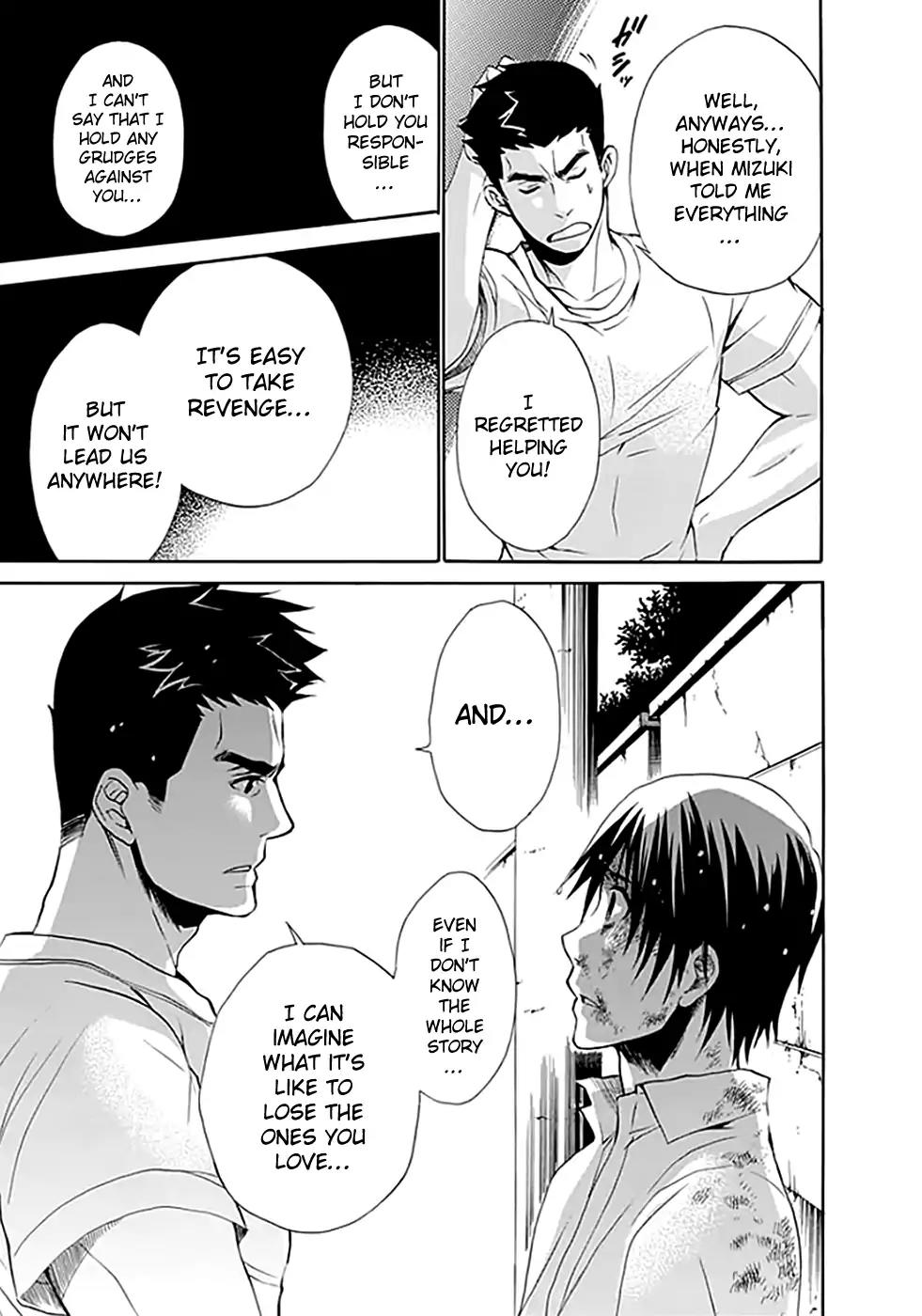 Ou-sama Game - Shuukyoku Chapter 8 page 6 - Chapter 8