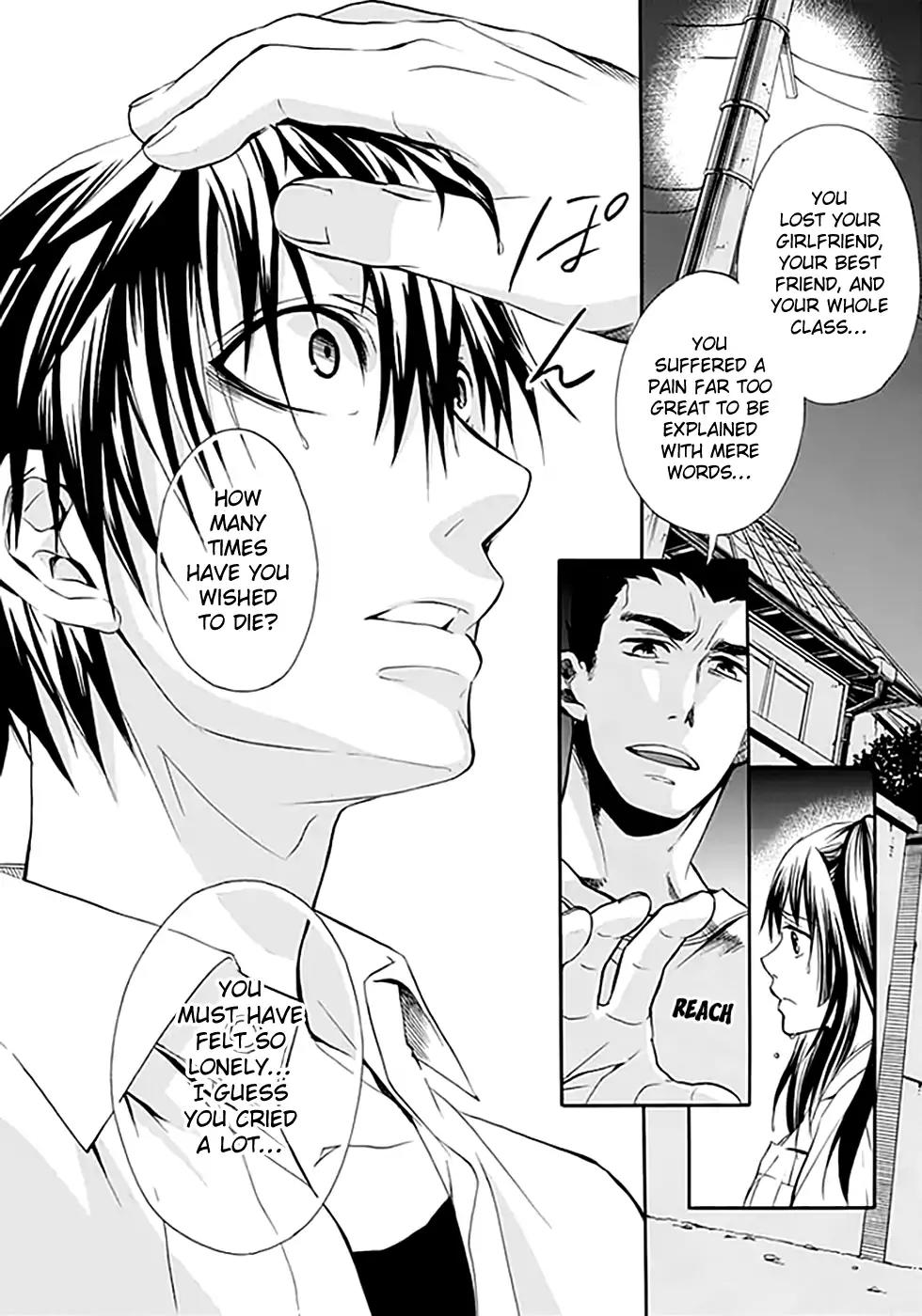 Ou-sama Game - Shuukyoku Chapter 8 page 7 - Chapter 8