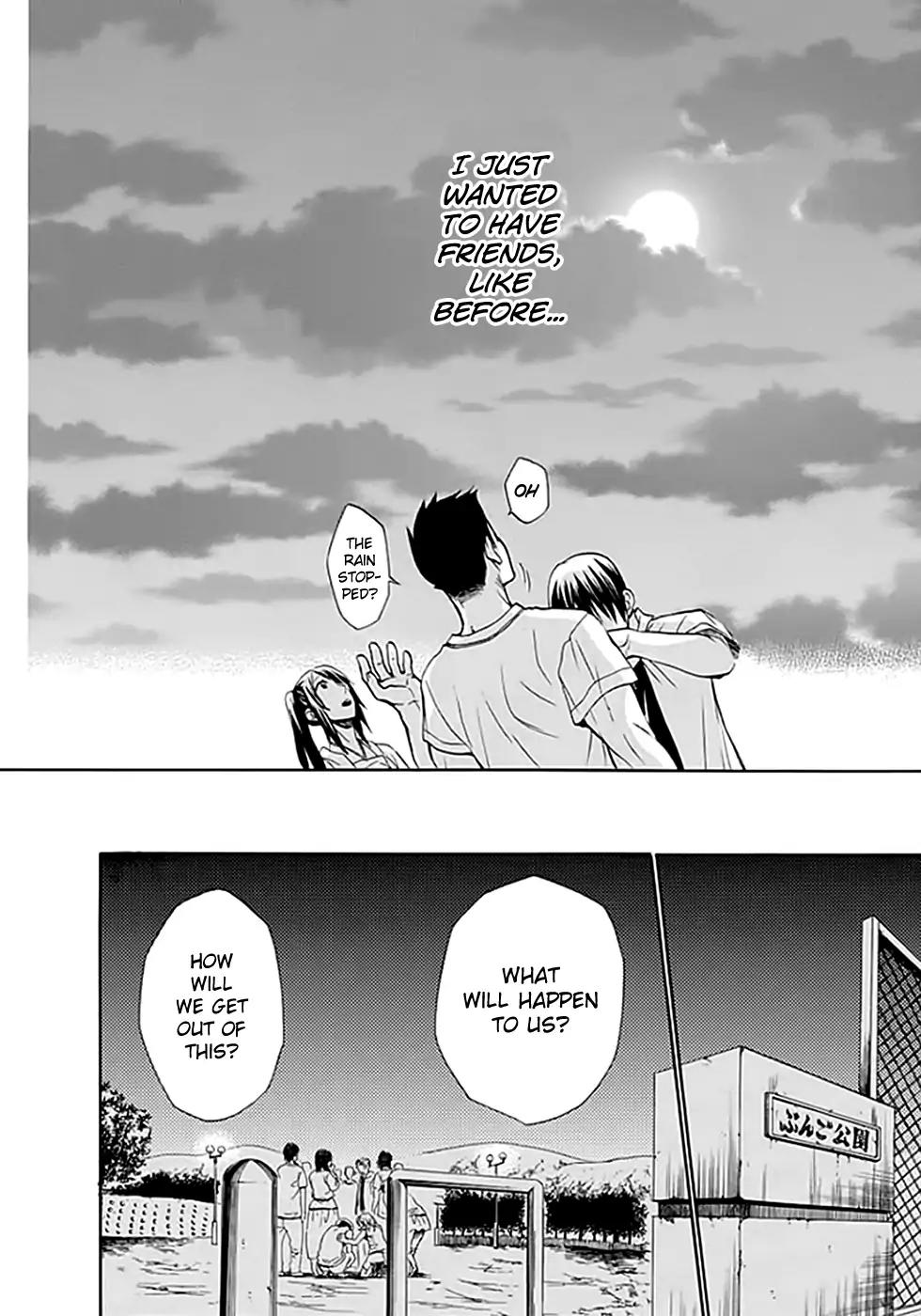 Ou-sama Game - Shuukyoku Chapter 8 page 9 - Chapter 8