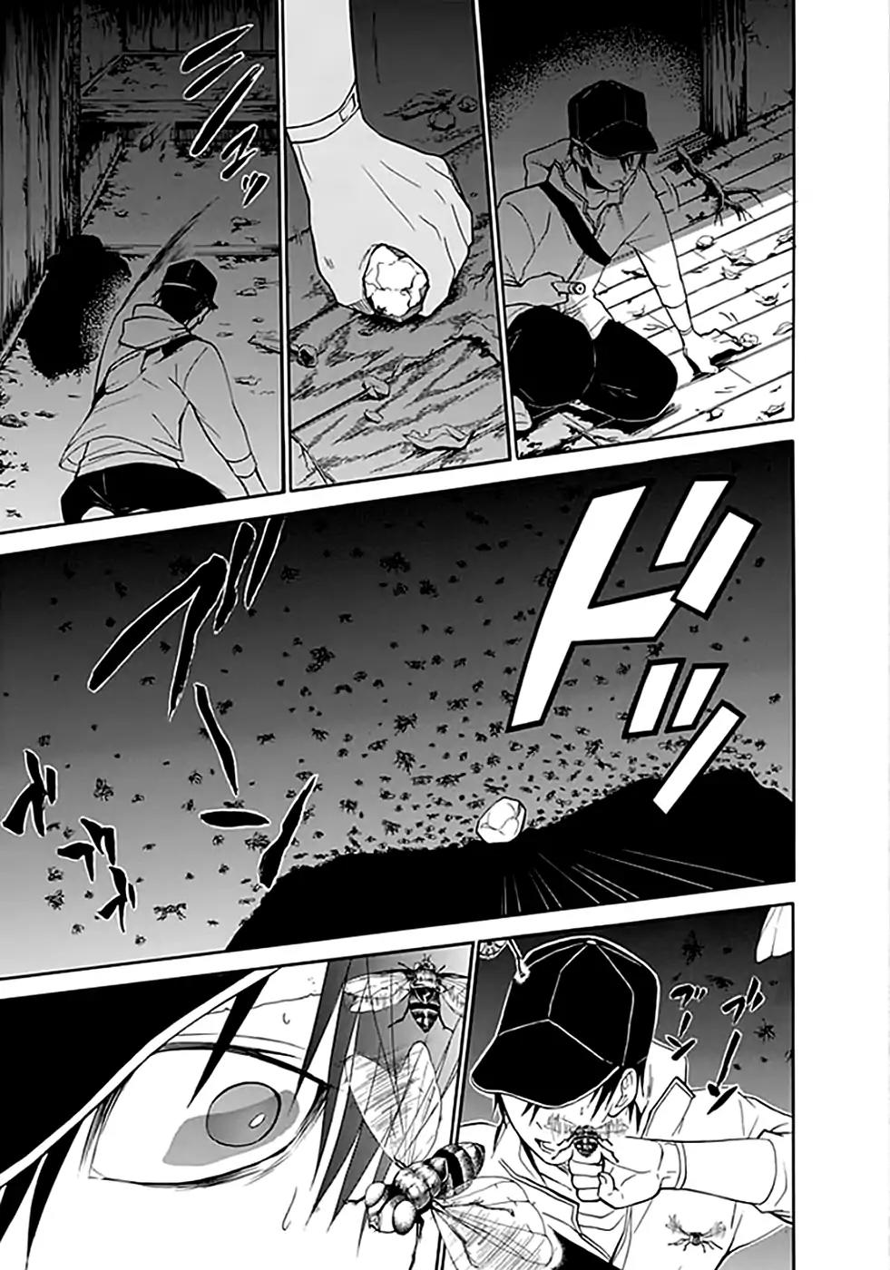 Ou-sama Game - Shuukyoku Chapter 9 page 13 - Chapter 9