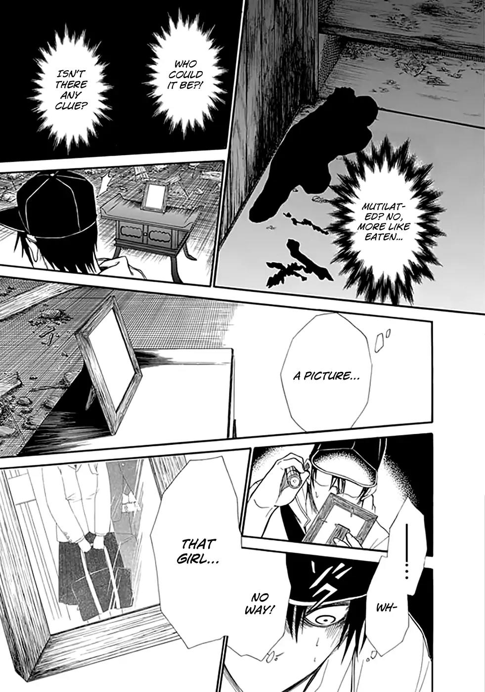 Ou-sama Game - Shuukyoku Chapter 9 page 15 - Chapter 9