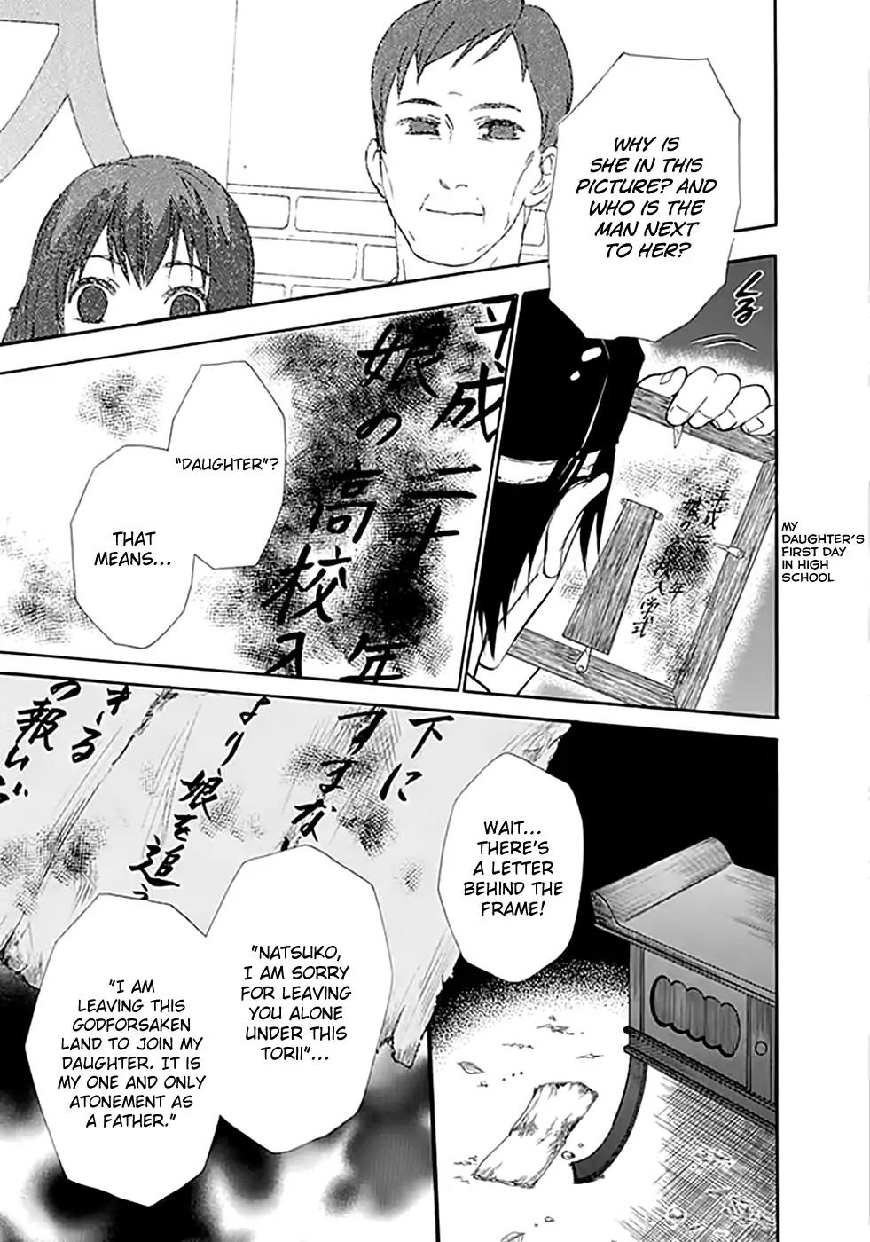 Ou-sama Game - Shuukyoku Chapter 9 page 17 - Chapter 9