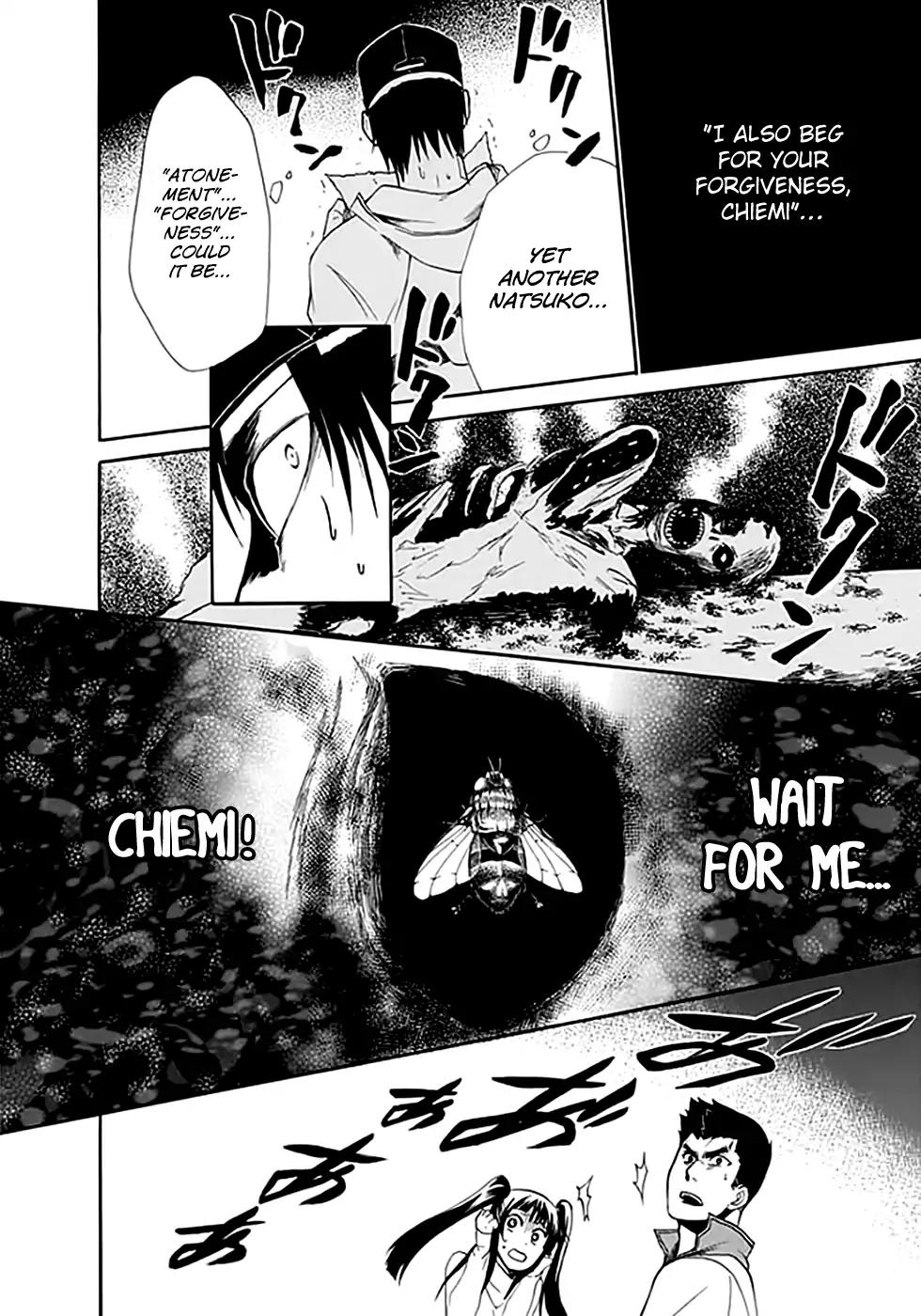 Ou-sama Game - Shuukyoku Chapter 9 page 18 - Chapter 9
