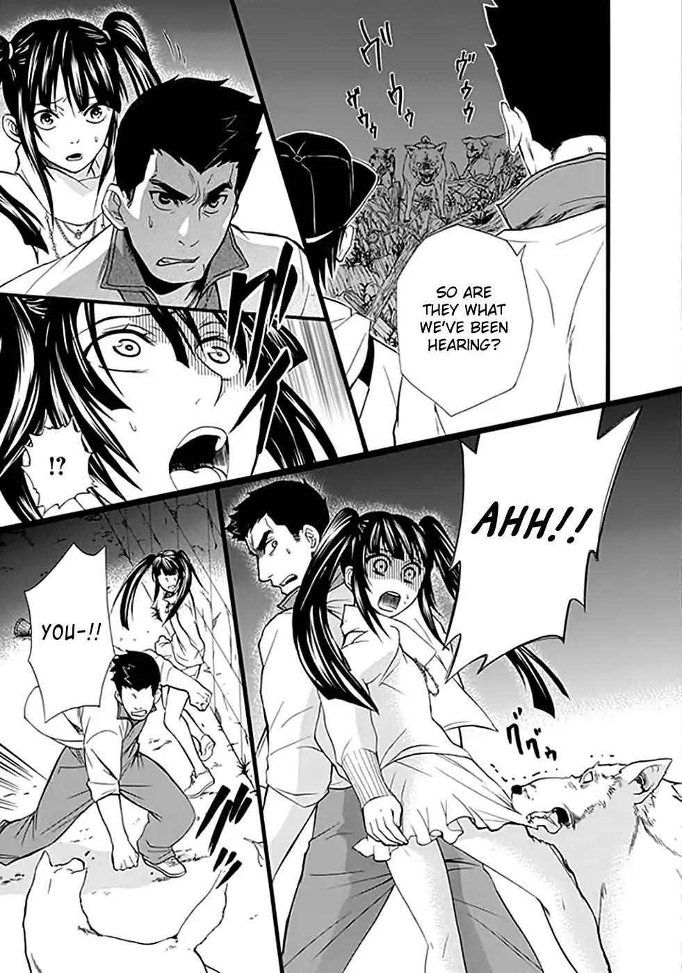 Ou-sama Game - Shuukyoku Chapter 9 page 2 - Chapter 9