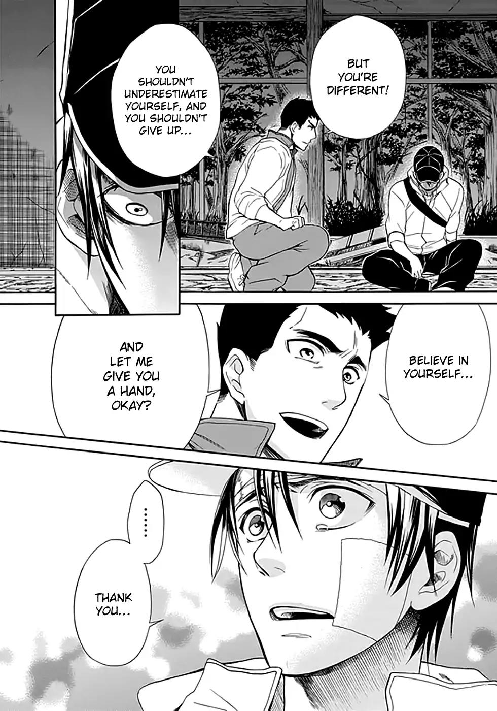 Ou-sama Game - Shuukyoku Chapter 9 page 22 - Chapter 9