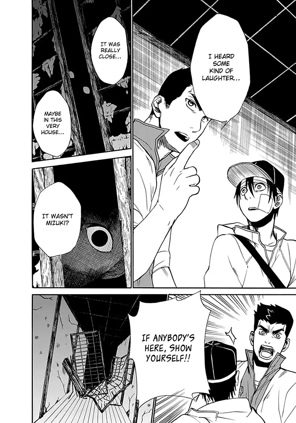 Ou-sama Game - Shuukyoku Chapter 9 page 24 - Chapter 9