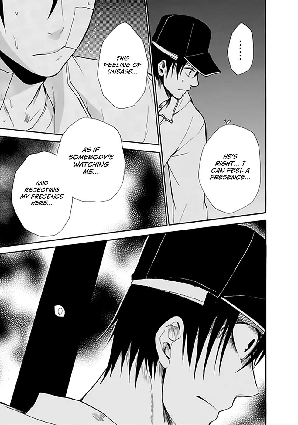 Ou-sama Game - Shuukyoku Chapter 9 page 25 - Chapter 9