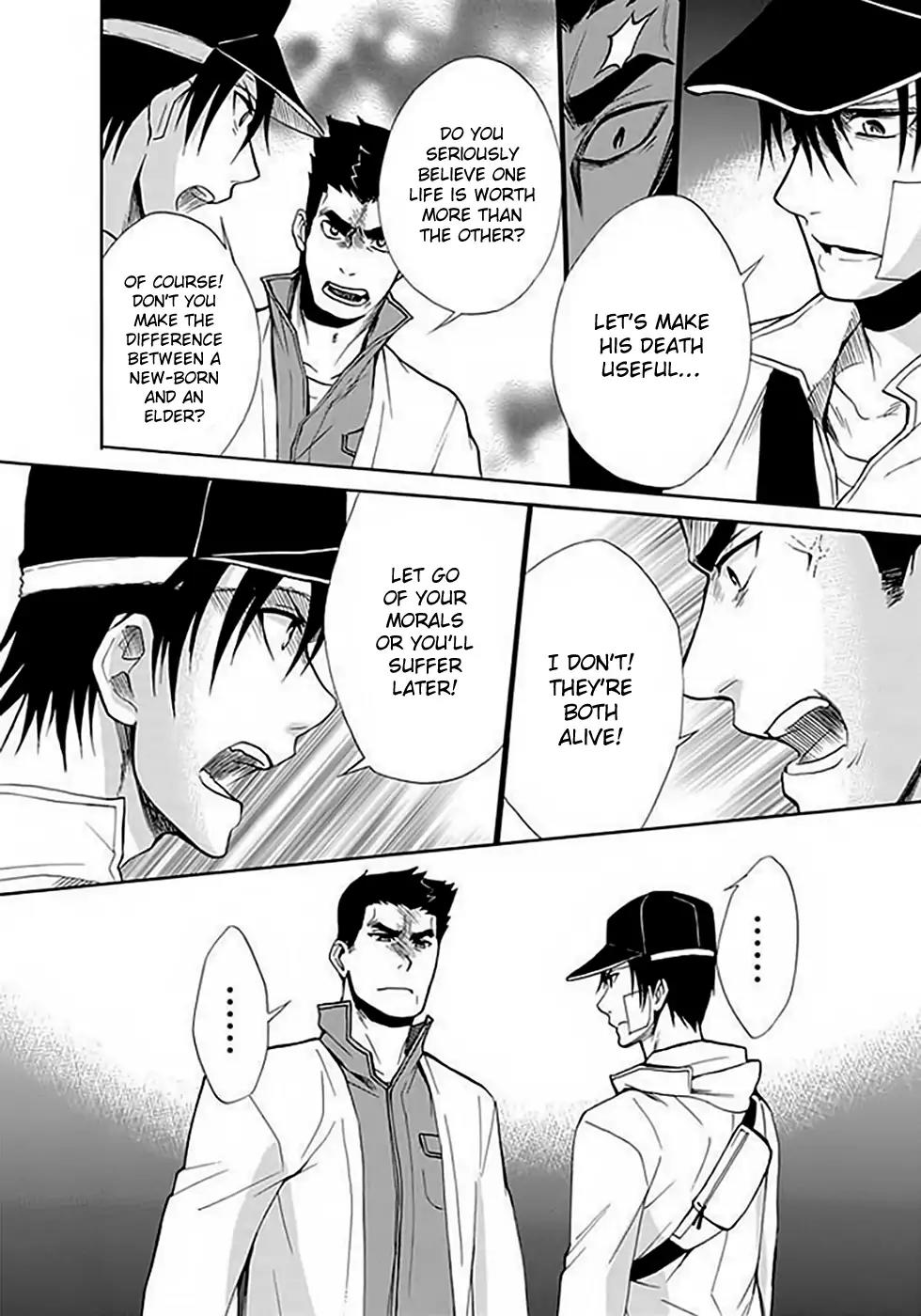Ou-sama Game - Shuukyoku Chapter 9 page 30 - Chapter 9