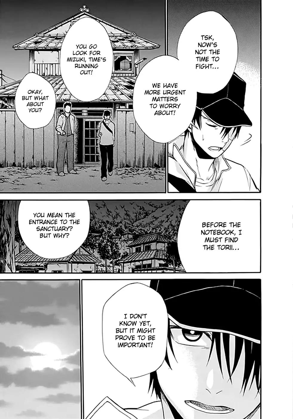 Ou-sama Game - Shuukyoku Chapter 9 page 31 - Chapter 9