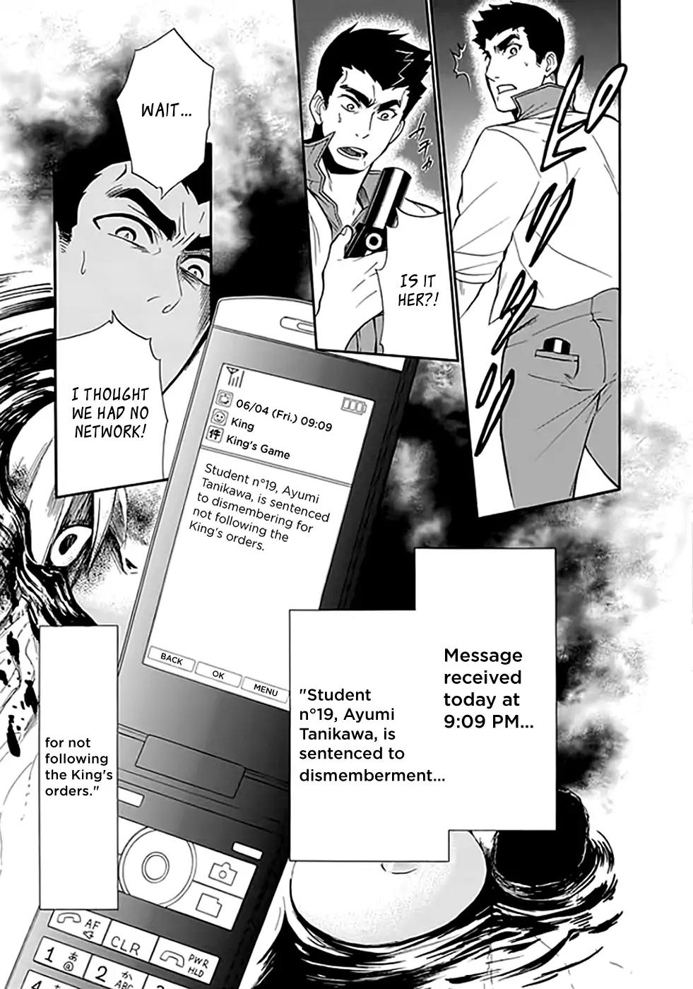 Ou-sama Game - Shuukyoku Chapter 9 page 33 - Chapter 9