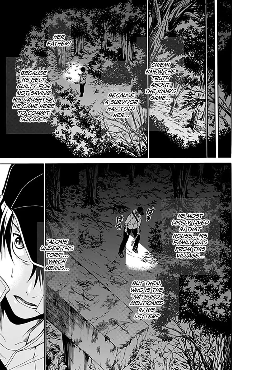 Ou-sama Game - Shuukyoku Chapter 9 page 39 - Chapter 9