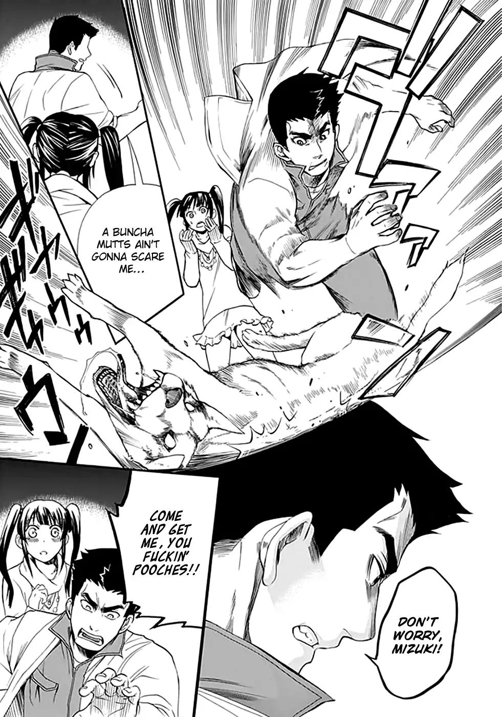 Ou-sama Game - Shuukyoku Chapter 9 page 4 - Chapter 9