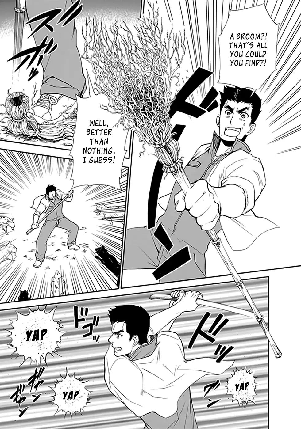 Ou-sama Game - Shuukyoku Chapter 9 page 6 - Chapter 9
