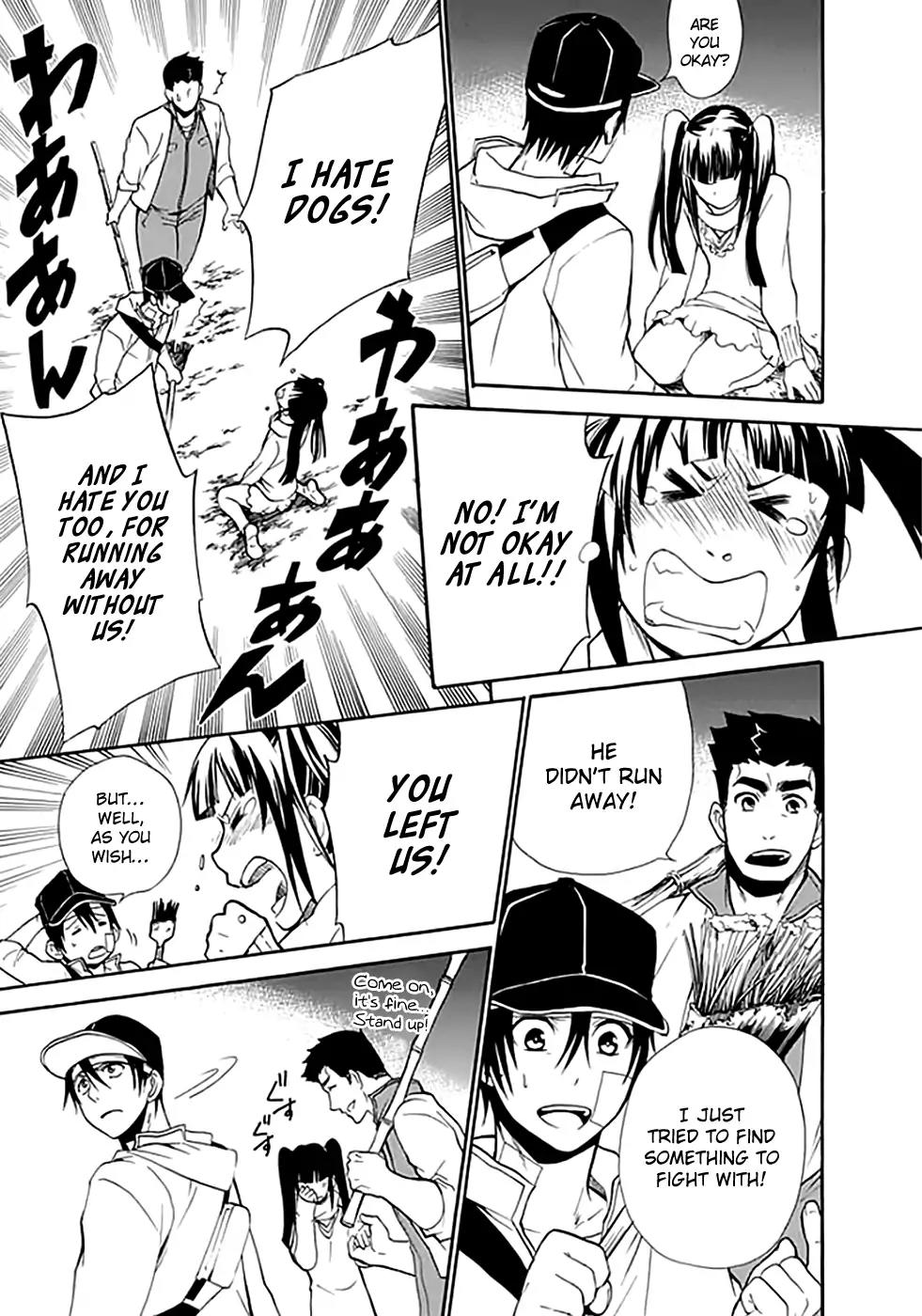 Ou-sama Game - Shuukyoku Chapter 9 page 8 - Chapter 9