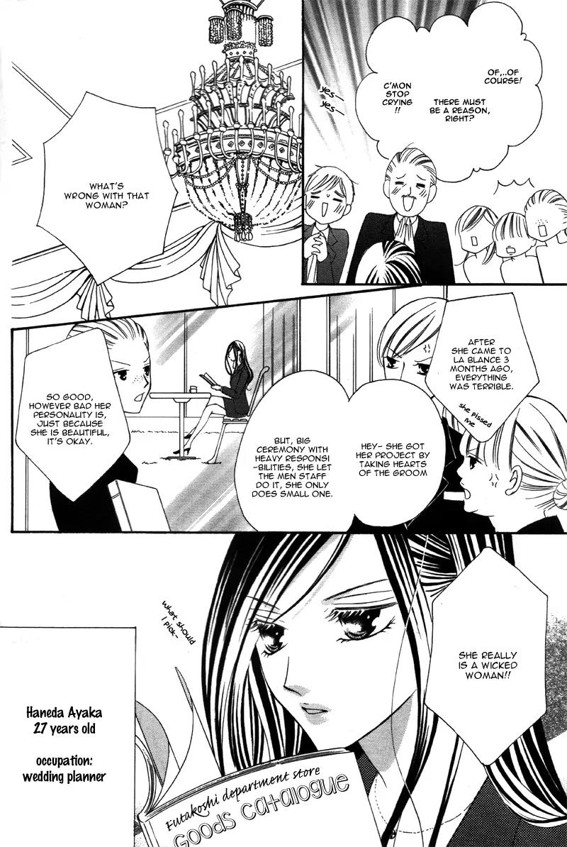 Ou-sama ni Sasagu Kusuriyubi Chapter 1 page 10 - Chapter 1
