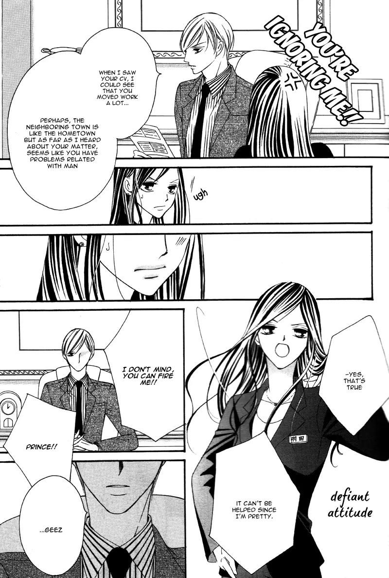 Ou-sama ni Sasagu Kusuriyubi Chapter 1 page 16 - Chapter 1
