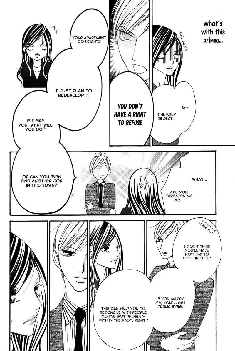 Ou-sama ni Sasagu Kusuriyubi Chapter 1 page 19 - Chapter 1