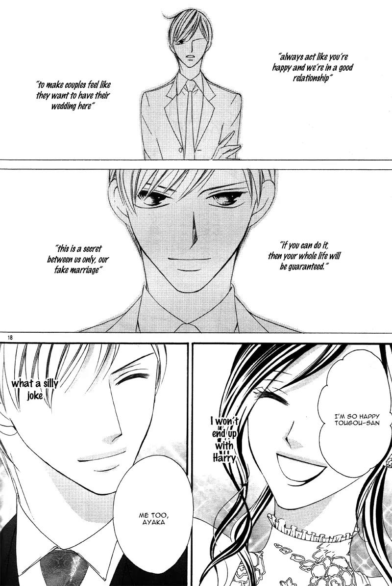 Ou-sama ni Sasagu Kusuriyubi Chapter 1 page 22 - Chapter 1