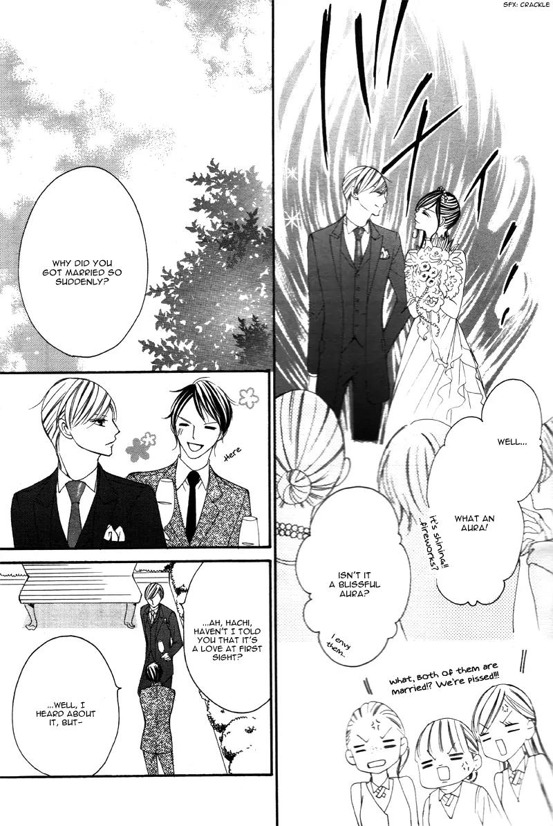 Ou-sama ni Sasagu Kusuriyubi Chapter 1 page 23 - Chapter 1