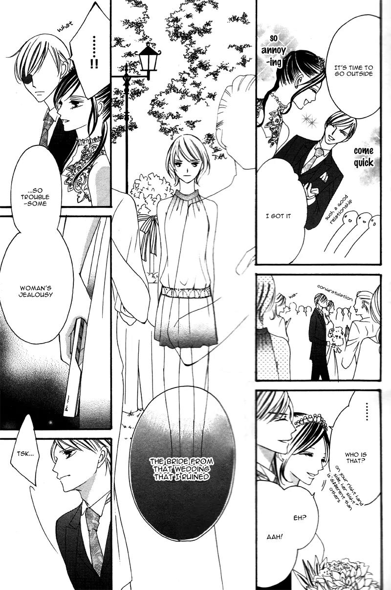 Ou-sama ni Sasagu Kusuriyubi Chapter 1 page 25 - Chapter 1