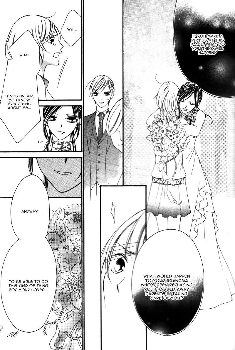 Ou-sama ni Sasagu Kusuriyubi Chapter 1 page 27 - Chapter 1