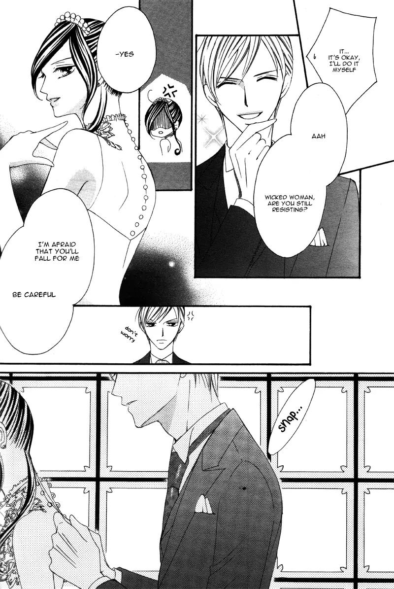 Ou-sama ni Sasagu Kusuriyubi Chapter 1 page 30 - Chapter 1