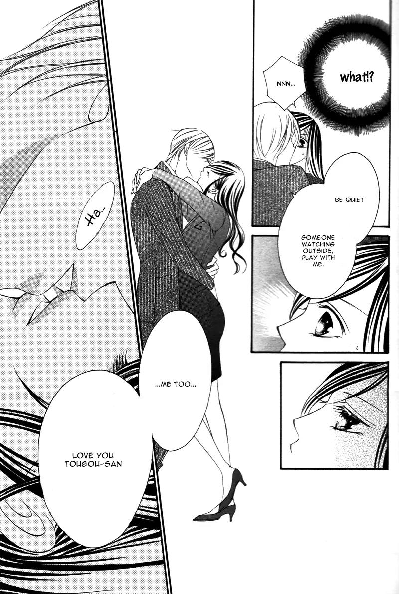 Ou-sama ni Sasagu Kusuriyubi Chapter 1 page 35 - Chapter 1