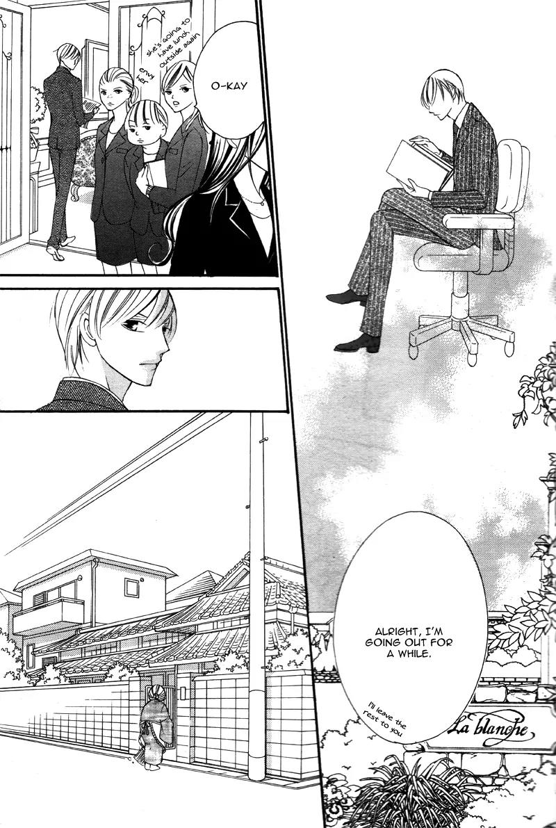 Ou-sama ni Sasagu Kusuriyubi Chapter 1 page 39 - Chapter 1
