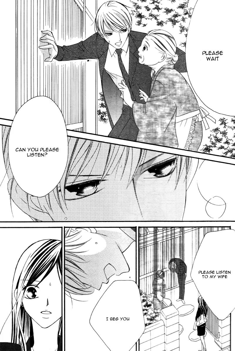 Ou-sama ni Sasagu Kusuriyubi Chapter 1 page 41 - Chapter 1
