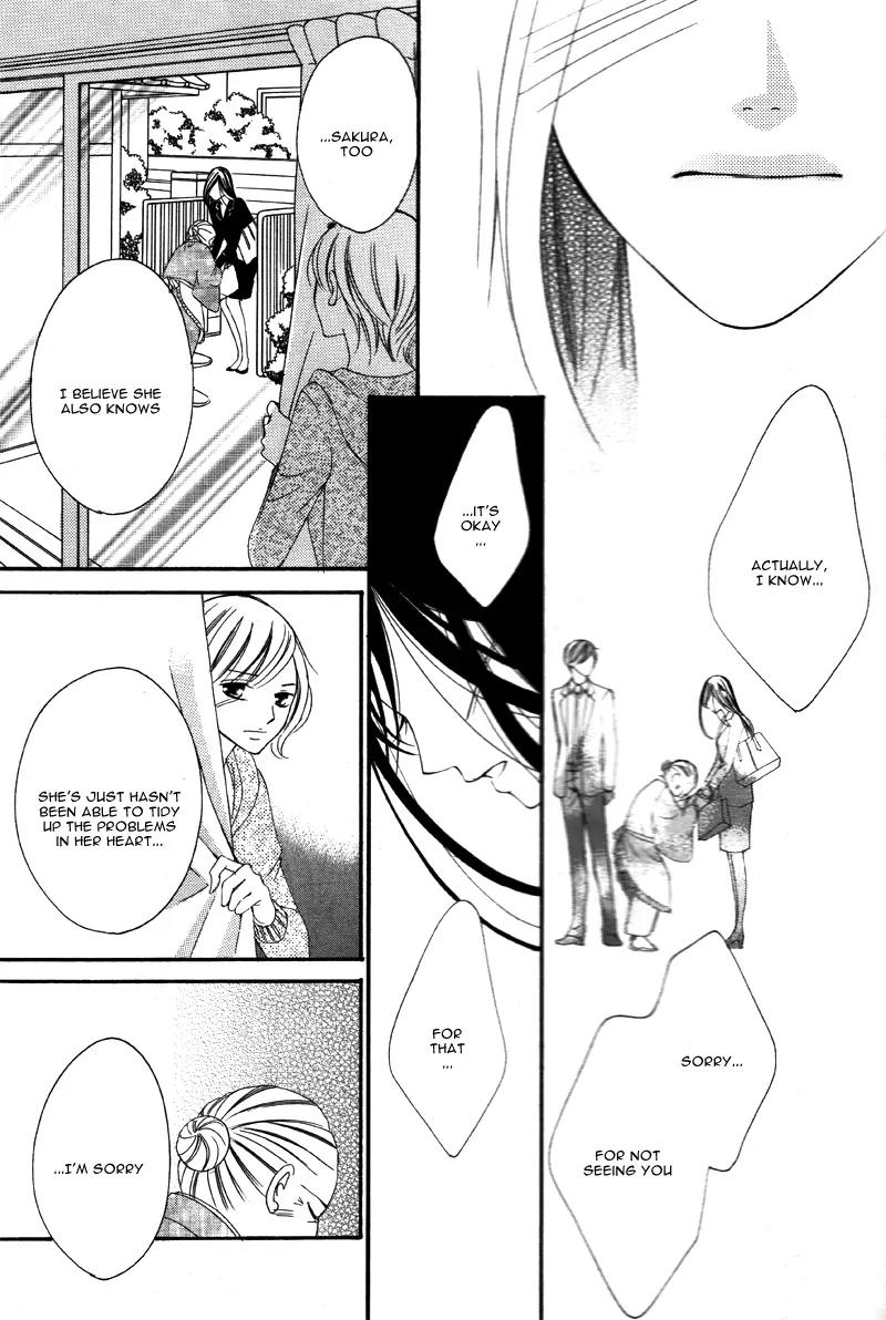 Ou-sama ni Sasagu Kusuriyubi Chapter 1 page 43 - Chapter 1