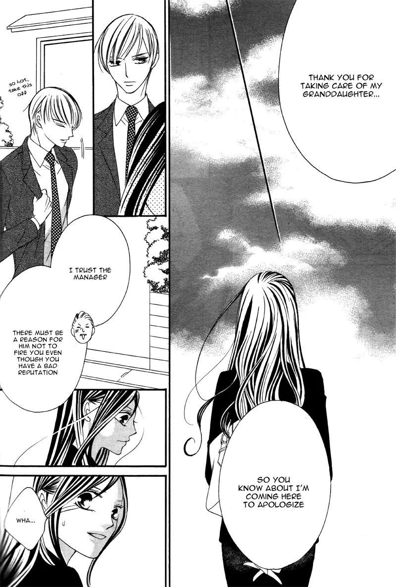 Ou-sama ni Sasagu Kusuriyubi Chapter 1 page 44 - Chapter 1