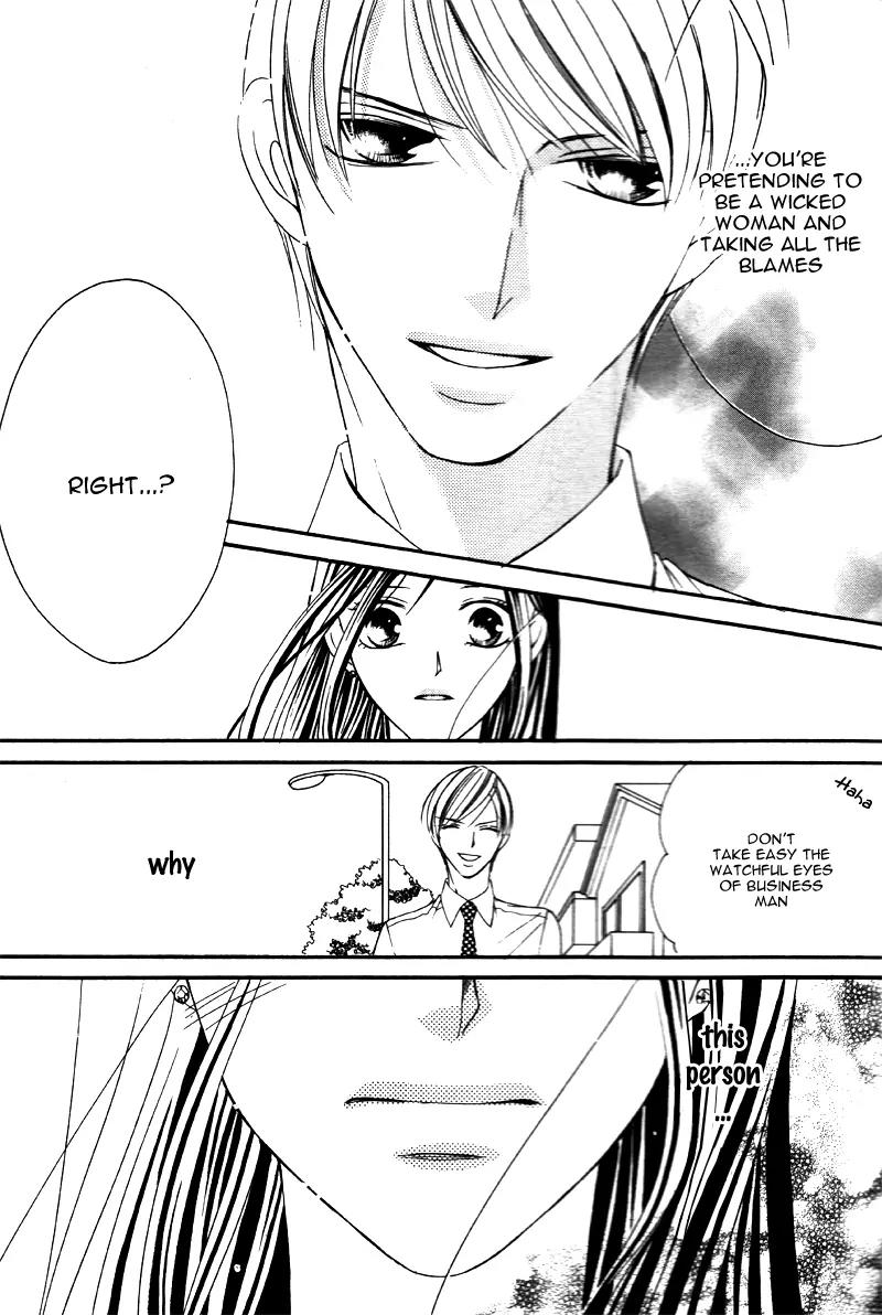 Ou-sama ni Sasagu Kusuriyubi Chapter 1 page 45 - Chapter 1
