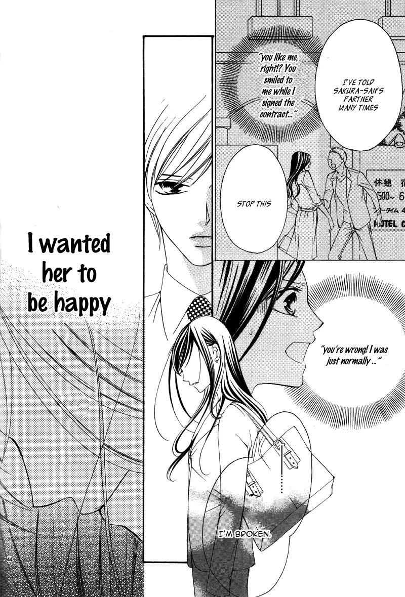 Ou-sama ni Sasagu Kusuriyubi Chapter 1 page 47 - Chapter 1