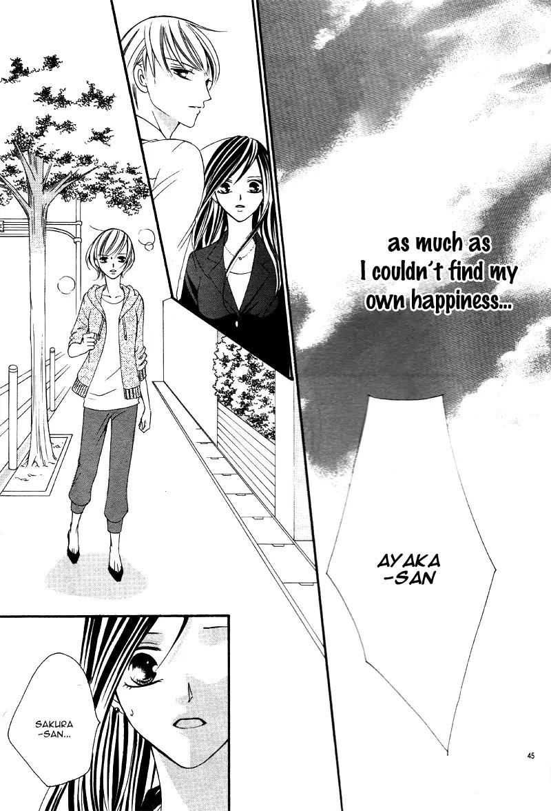 Ou-sama ni Sasagu Kusuriyubi Chapter 1 page 48 - Chapter 1