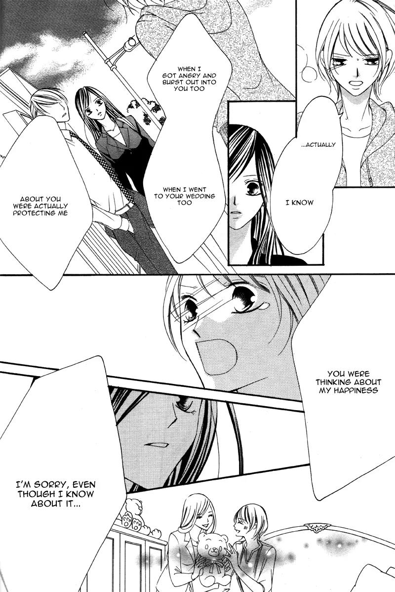 Ou-sama ni Sasagu Kusuriyubi Chapter 1 page 49 - Chapter 1
