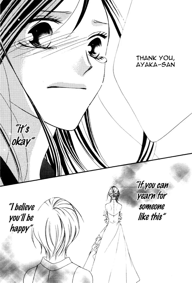 Ou-sama ni Sasagu Kusuriyubi Chapter 1 page 50 - Chapter 1