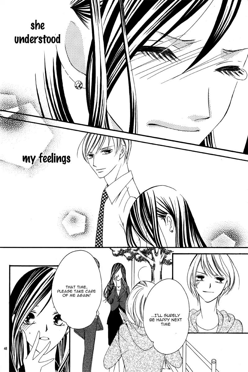 Ou-sama ni Sasagu Kusuriyubi Chapter 1 page 51 - Chapter 1