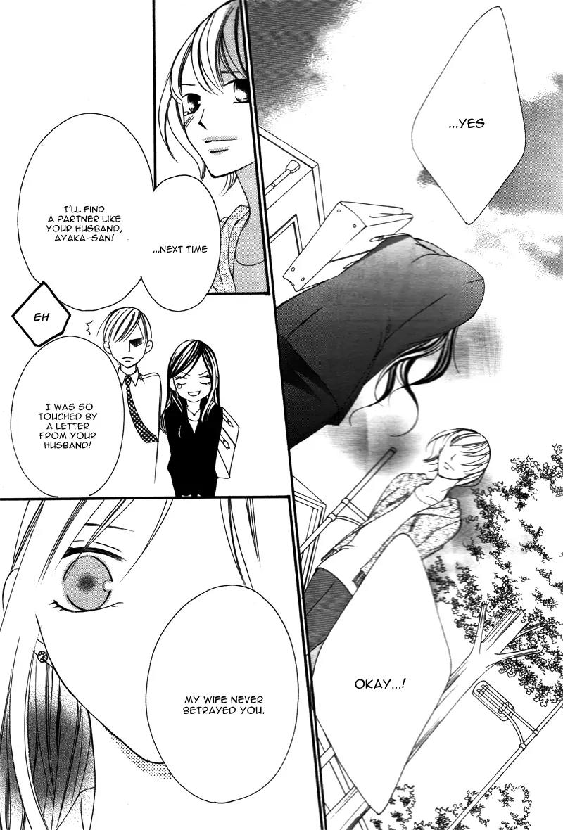 Ou-sama ni Sasagu Kusuriyubi Chapter 1 page 52 - Chapter 1