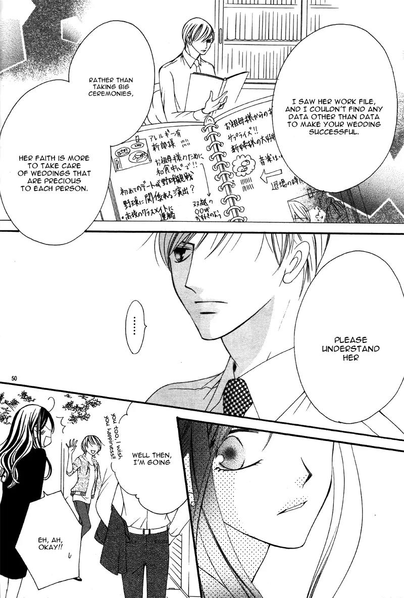 Ou-sama ni Sasagu Kusuriyubi Chapter 1 page 53 - Chapter 1